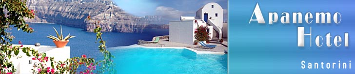 Apanemo Hotel Santorini - hotels by the sea in Santorini -Apanemo Hotel in Akrotiri- Santorini Island- budget hotel for Santorini with Caldera View