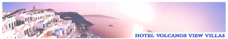 Santorini Hotels - Volcanos View Villas Hotel - Santorini Island - Greece